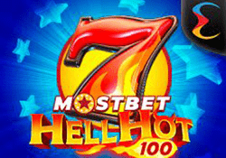 Hell Hot